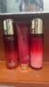 韩后红石榴红茶酵素水乳面霜护肤品套装补水保湿紧致抗皱化妆品礼物 实拍图