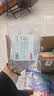 京东京造80丝加厚无痕挂钩免打孔浴室厨房超强粘力无痕粘钩【20只装】 实拍图