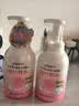 贝亲（Pigeon）洗发水沐浴露 含桃叶精华 洗发沐浴二合一  四季通用 500ml*2 实拍图