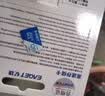 忆捷（EAGET）128GB TF（MicroSD）存储卡U3 C10 A1 V30 行车记录仪 安防监控摄像头专用高速内存卡 高度耐用卡 实拍图