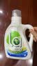 威露士La有氧洗衣液柠檬香6斤组合装（瓶1L+补充装1L*2）【品质严选】 实拍图