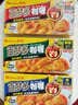 好侍（HOUSE）百梦多咖喱块 原味 100g*2盒 日式块状咖喱调味料 4-8人份 实拍图