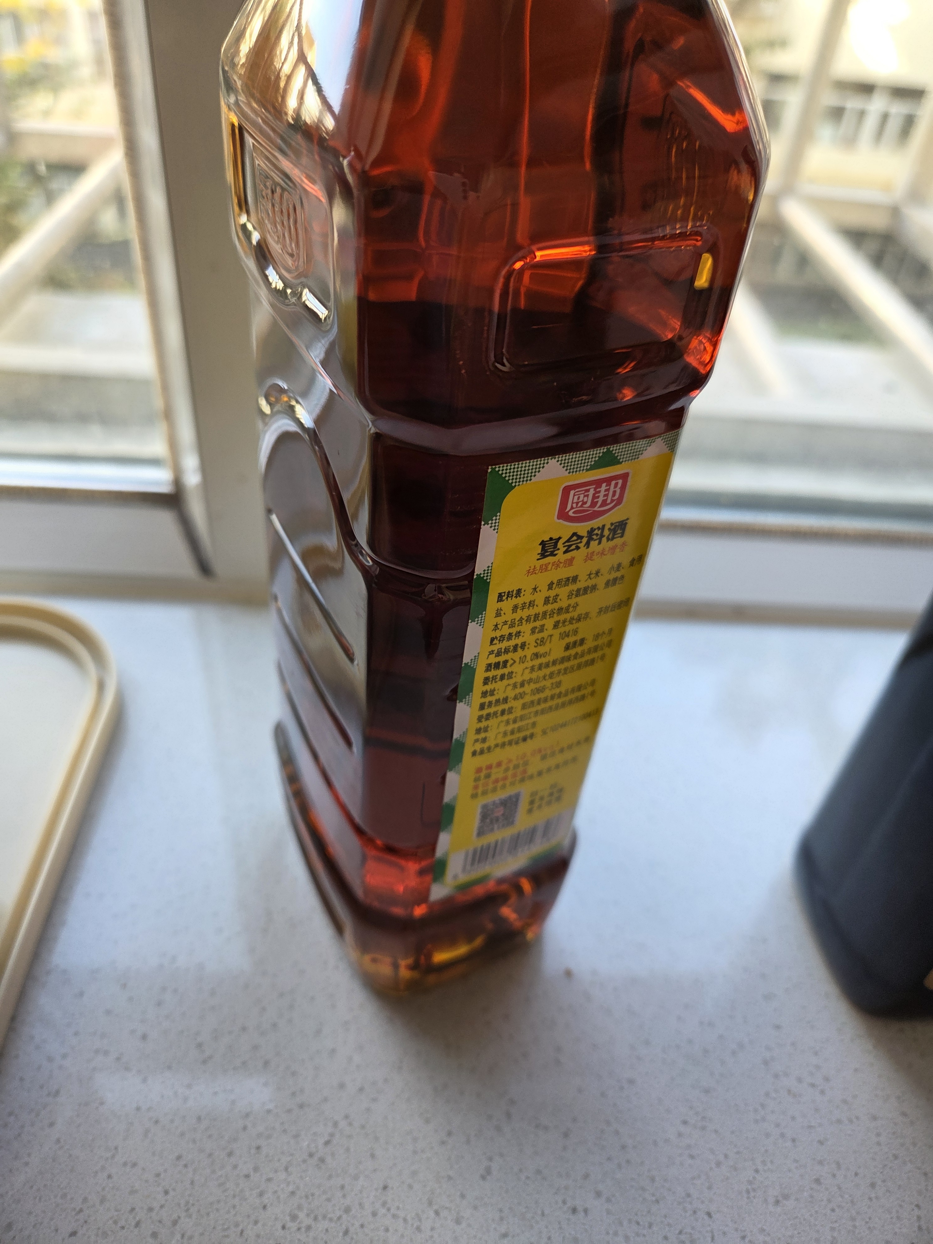 厨邦调味料酒1L 去腥解膻增鲜提味 酿造厨房厨师宴会料酒 实拍图
