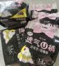 洁婷高腰透气安睡裤L码20条经期安心裤超薄拉拉裤夜用卫生巾京东自营 实拍图