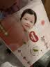 好奇（Huggies）铂金装小桃裤纸尿裤NB84片(5kg以下)尿不湿【散热口碑王】 实拍图