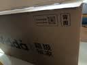  海信电视55英寸 R55【移动推车】 144Hz高刷 智慧屏 4K智能 一级能效 液晶家用游戏平板电视机 实拍图