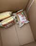 盼盼 三明治蛋糕520g 营养早餐夹心零食品整箱下午茶点心夜宵糕点 实拍图