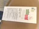 施巴（Sebamed）防干滋润养护洗发水400ml青少年洗发露洗头膏男女士德国进口 实拍图