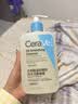 适乐肤（CeraVe）【油痘肌救星】水杨酸洁面473ml（男女士控油祛痘去黑头礼物） 实拍图