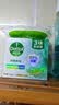 滴露（Dettol）香皂松木105g*3块 男士香皂女士肥皂洗澡洗手沐浴抑菌多用皂 实拍图