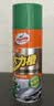 龟牌（Turtle Wax）大力橙除胶清洁剂家用汽车不干胶虫胶树粘去除剂450ml G-500902 实拍图