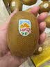 佳沛（zespri）新西兰金奇异果12粒特大果124-146g猕猴桃中秋节礼品送水果礼盒 实拍图