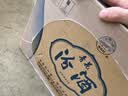 汾酒黄盖玻汾 清香型高度白酒 53度 475mL*12瓶 整箱装  中秋送礼 实拍图