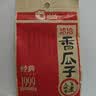 洽洽香瓜子160g经典红袋包装五香味葵花籽坚果炒货周末休闲零食小吃 实拍图