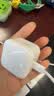 Apple/苹果 40W（至高60W） type-c快充充电器 苹果usb-c原装充电头 苹果iPhone 18 Pro Max充电器 实拍图