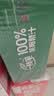一枝笔梨汁饮料饮品100%果汁饮料莱阳梨汁0蔗糖清润解渴清润310ml*16罐 实拍图