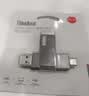 ThinkPad联想Thinkbook 128GB Type-C USB3.1 U盘 读速150MB/s 手机电脑 双接口 u盘办公商务优盘BU100 实拍图