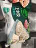 必品阁（bibigo）芹菜猪肉水饺 1200g 约48只 饺子蒸饺夜宵儿童早餐速冻半成品 实拍图