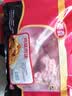 泰森（Tyson）鸡腿肉块454g 鸡肉健身代餐 免切易烹饪 做咖喱鸡肉 冷冻鸡腿肉 实拍图