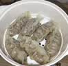 吉祥馄饨上海荠菜猪肉大馄饨521g 18只生鲜水饺云吞混沌早餐半成品 实拍图