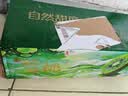陕西眉县徐香猕猴桃2026年新果现摘现发香甜多汁坏果包赔京东包邮 香甜多汁15枚装（单果70-90克） 实拍图