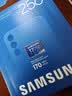 三星（SAMSUNG）256GB TF(MicroSD)存储卡T7 适配运动相机Pocket监控行车记录仪耐久卡 支持4K视频 读170MB/s 实拍图