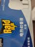 雷达（Raid）电热蚊香液 168晚3瓶装 +1无线加热器无香型 驱蚊用品 实拍图