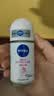 妮维雅（NIVEA）孙颖莎同款抑汗香体止汗露腋下干爽精华爽身走珠液50ml生日礼物 实拍图
