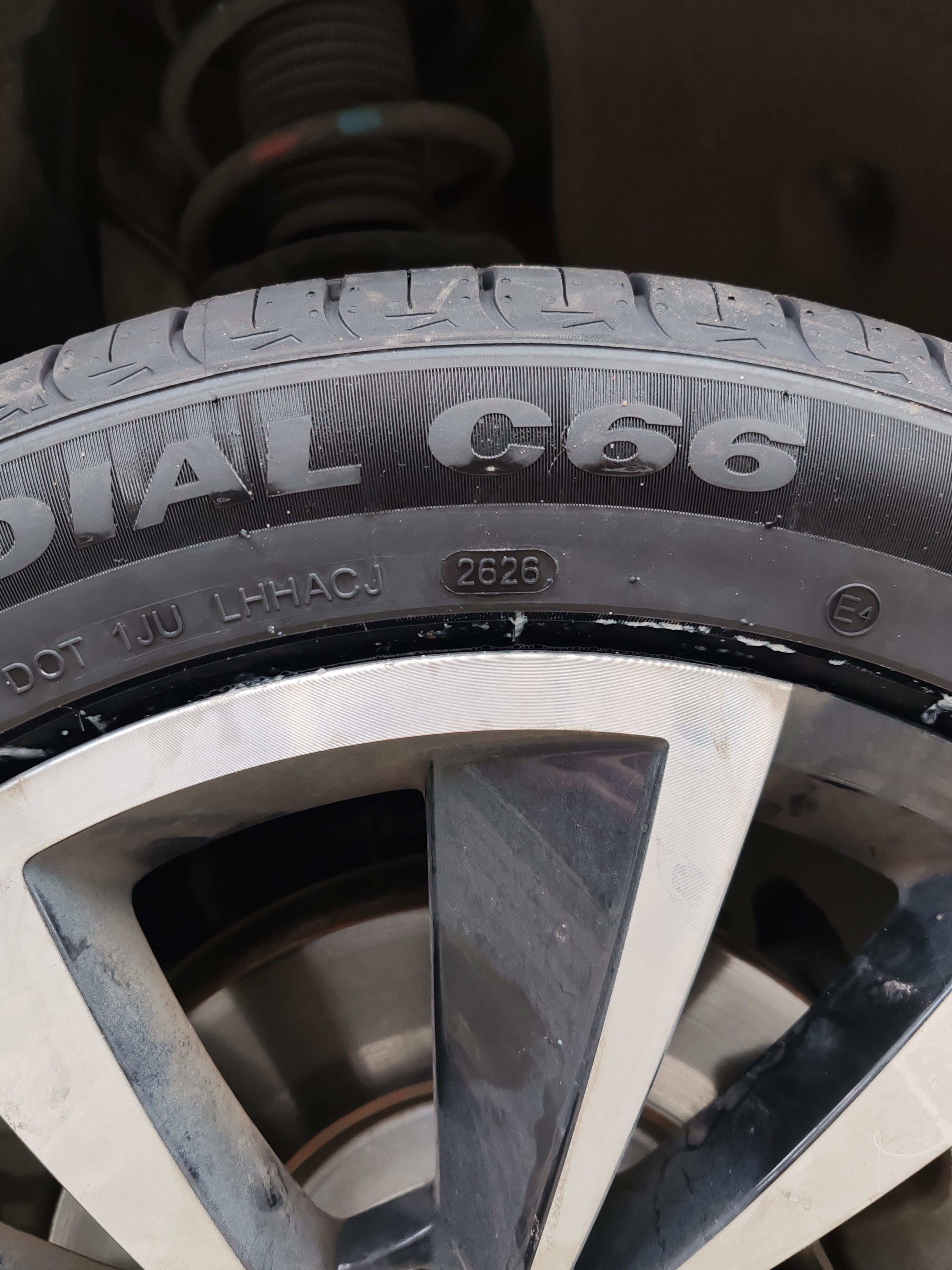 朝阳轮胎 汽车轮胎 225/50R18 99W C66 适配途岳/捷达VS5/艾力绅 实拍图