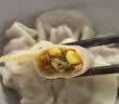 湾仔码头荠菜猪肉水饺1320g66只食品速食面点生鲜饺子夜宵早餐速冻半成品 实拍图