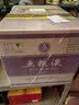 五粮液 普五八代 浓香型白酒 52度 500ml*6瓶 原箱 官方授权 酒厂直供 实拍图