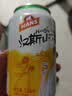青岛啤酒汉斯小木屋 菠萝味碳酸饮料 330ml*12罐 实拍图