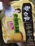 白象 方便面 汤好喝老母鸡汤面110g*5包 泡面 五连包 方便夜宵速食 实拍图