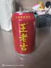 王老吉凉茶310ml*12罐天然植物饮料礼盒装【张凌赫同款】热门商品推荐 实拍图