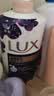 力士（LUX）力士依兰香沐浴露 幽莲魅肤馥郁香氛精油沐浴乳1kg 男女持久留香 实拍图