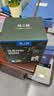 格之格TN-2325碳粉适用于兄弟7080dn DCP7180打印机粉盒LT2451 7605d P228B墨盒m7400pro 7180DN m7450fpro墨粉6支 实拍图
