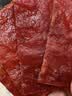 三只松鼠猪肉脯自然片 肉干肉脯休闲零食特产小吃靖江风味150g/袋 实拍图