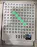 梦多福AI智能五子棋电子棋盘围棋儿童益智玩具9生日礼物6-12岁男孩女孩8 实拍图