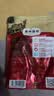 弗列加特猫粮 肠道养护 全价鲜肉天然粮 成猫粮鸡肉味2kg【宠物金选】 实拍图