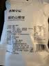 西域皇后酸奶山楂球500g独立包装代可可脂夹心奶疙瘩蜜饯果干休闲零食 实拍图