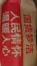 梦洁家纺[70周年]燃梦30%纤维大豆被芯A类抗菌春秋四季被填充物约1000g 实拍图