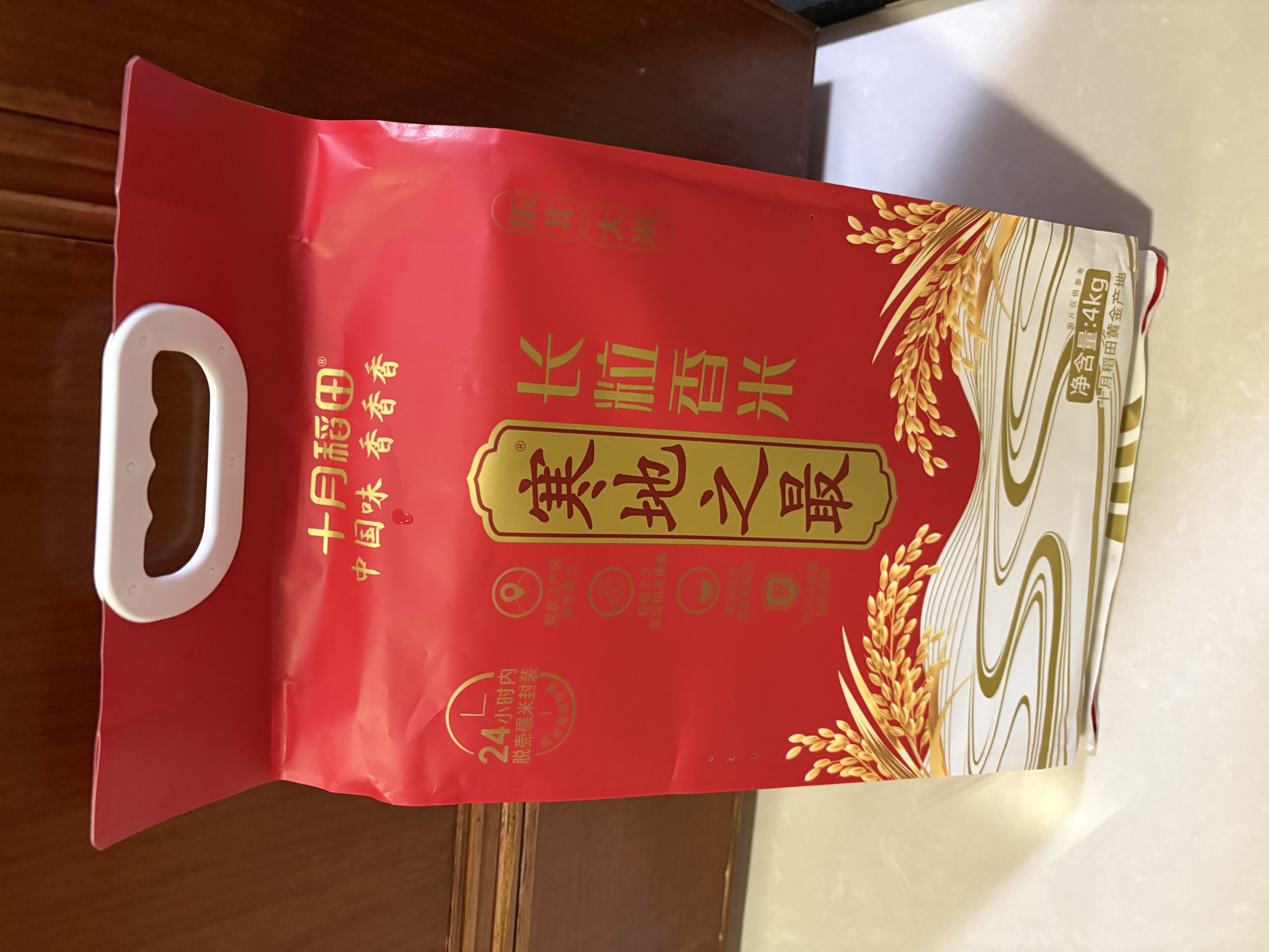 十月稻田 寒地之最 东北长粒香大米 8斤（东北大米 香米 4kg/公斤） 实拍图