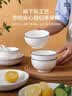 京东京造 碗盘餐具整套 碗具碟子套装乔迁之喜陶瓷家用 禾风山田16头 实拍图