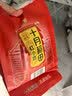 十月稻田 红小豆 2斤 红豆沙 打豆浆 杂粮粗粮真空装 大米伴侣 八宝粥原料 实拍图