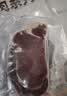 恒都 国产谷饲原切牛排组合装1.2kg（西冷4片眼肉4片）生鲜牛肉健身 实拍图