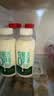 君乐宝悦鲜活零乳糖牛奶450ml 实拍图