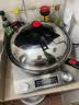 德克赫凹面电磁炉商用电磁灶大功率3500W爆炒猛火灶家用电磁炉电炒炉锅套餐 不锈钢3500W凹面机+34cm炒锅 实拍图