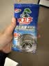 水卫士洗衣机清洗剂125g*6包强力杀菌除垢去污滚筒波轮清洁剂祛味除螨 实拍图