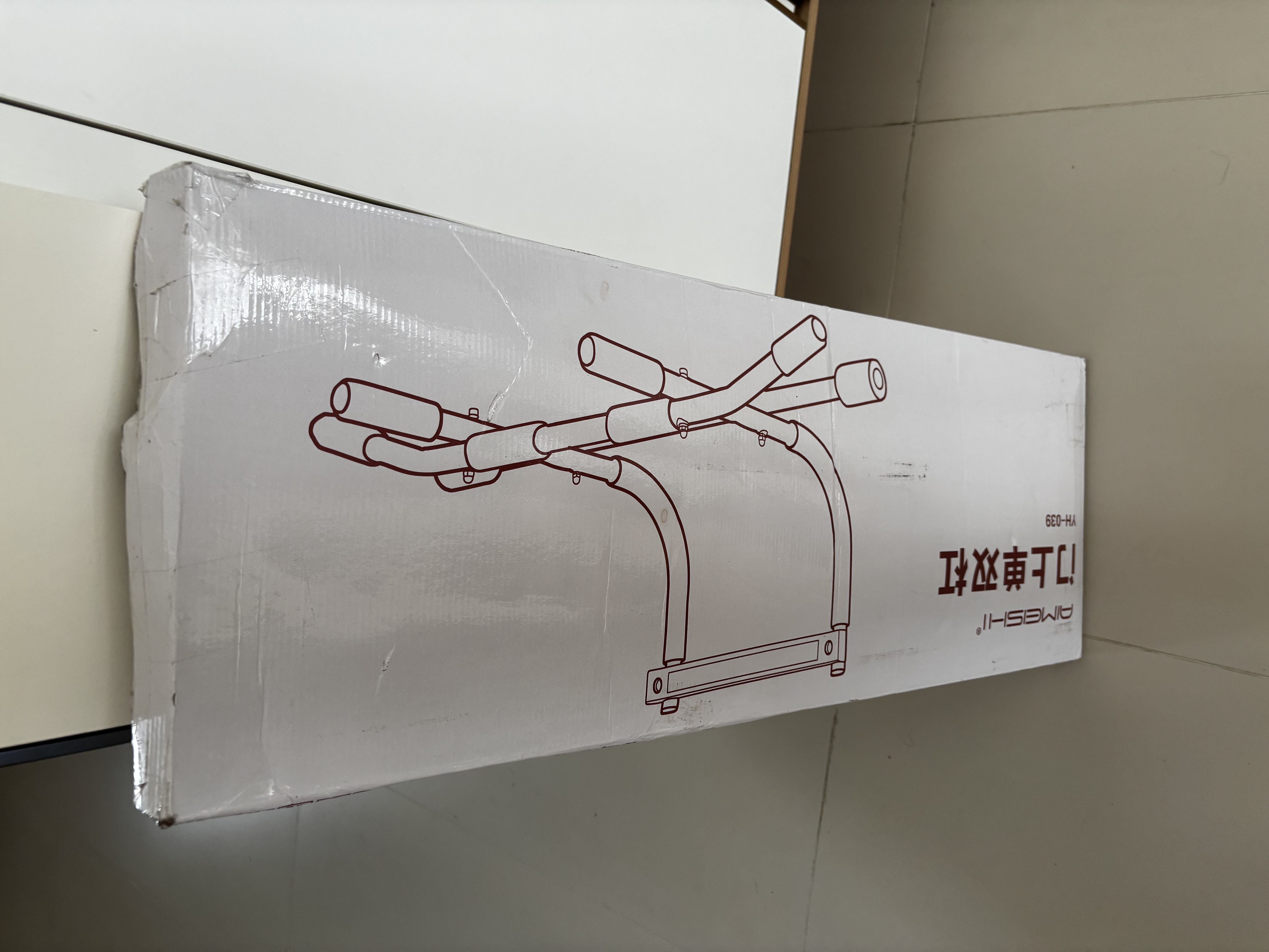 艾美仕单杠室内家用引体向上器家庭门上儿童吊环双杠门框免打孔健身器材 奶香拿铁 实拍图