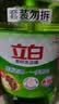 立白茶籽洗洁精2.9kg A类去污洁净99.9%除菌去油快不伤手洗涤灵洗碗液 实拍图